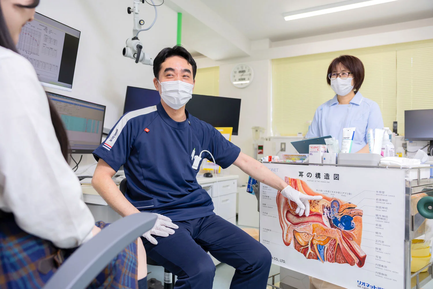患者さまの不安に寄り添う説明